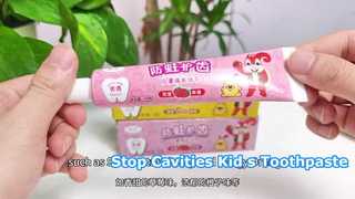 Children's tooth decay prevention toothpaste